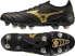 Фото #1 товара Mizuno Buty Mizuno Morelia Neo IV Beta Elite Mix SG P1GC234250