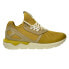 Фото #1 товара Adidas Tubular Runnner Men's Shoes Spice Yellow-Clear Sand-Legacy White b23886