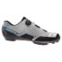 Фото #1 товара GAERNE Carbon G.Hurricane MTB Shoes