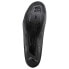 SHIMANO RC502 Wide Road Shoes
