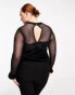 ASOS DESIGN Curve velvet corset top with mesh sleeves in black