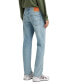 Фото #3 товара Men's 514™ Straight Fit Eco Performance Jeans