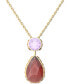 Фото #1 товара Swarovski gold-Tone Color Crystal 14-7/8" Reversible Pendant Necklace