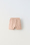 Textured jacquard bermuda shorts