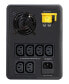 Фото #6 товара Источник бесперебойного питания APC Easy UPS - Line-Interactive - 1.6 kVA - 900 W - Sine - 140 V - 300 V