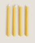 Фото #7 товара Pack of beeswax candles (pack of 4)