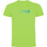 Фото #1 товара KRUSKIS Tennis Estella short sleeve T-shirt