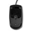 Фото #4 товара HP Wireless Mouse X500