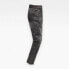 G-STAR 3302 Ripped High Waist Straight Ankle jeans