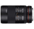 Samyang 100mm F2.8 ED UMC Macro - Macro lens - 15/12 - Sony E