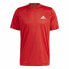 Фото #1 товара Футболка с коротким рукавом мужская Aeroready Designed To Move Adidas Designed To Move Красный