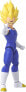 Фото #2 товара Figurka DRAGON BALL DRAGON STARS MAJIN VEGETA