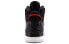 Фото #5 товара Баскетбольные кроссовки adidas D Rose 7 Boost B54133