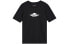 Jordan Air T AT8903-010 T-Shirt