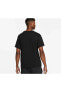 Sportswear Knit Lightweight Short-Sleeve Siyah Erkek Tişört