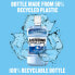 Фото #7 товара Mouthwash with whitening effect Total Care Stay White