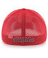 Фото #3 товара Men's Red Tampa Bay Buccaneers Unveil Flex Hat