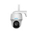 Фото #2 товара Reolink Go PT Plus - IP security camera - Indoor & outdoor - Wireless - Wall - White - Spherical