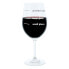 Фото #4 товара Бокал для вина LEONARDO Gravur-Weinglas XL для дедушки
