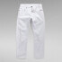 G-STAR Mosa Straight Fit jeans