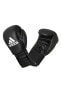 Фото #1 товара Перчатки для бокса Adidas Performer ADIBC01
