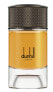 Фото #2 товара Moroccan Amber - EDP