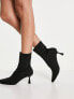 ASOS DESIGN Wide Fit Rightly knitted heeled sock boots in black