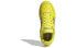 Фото #5 товара Кроссовки adidas neo Entrap EH1465 Gray-Yellow