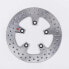 Фото #2 товара BRAKING SZ08RI rear brake disc