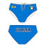 Фото #1 товара TURBO Italy Swimming Brief