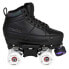 Фото #1 товара CHAYA Kismet Barbiepatin Roller Skates