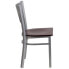 Фото #1 товара Hercules Series Silver Slat Back Metal Restaurant Chair - Mahogany Wood Seat