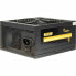 Фото #4 товара Inter-Tech Argus GPS-600 - 600 W - 100 - 240 V - 47 - 63 Hz - 8/4 A - 100 W - 600 W