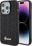 Guess Guess GUHCP15LPMSDGSK iPhone 15 Pro 6.1" czarny/black hardcase Disco Metal Script