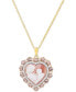 Фото #1 товара Macy's mother of Pearl (8mm) Cameo Heart 18" Pendant Necklace in 18k Rose Gold over Sterling Silver