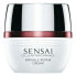 KANEBO Sensai Cellular Performance Performance Wrinkle Repair 50ml