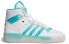 Фото #3 товара adidas originals Rivalry High 扎染 防滑减震 高帮 板鞋 男女同款 白绿 / Кроссовки Adidas originals Rivalry High FV4526