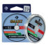 Фото #2 товара MAVER Smart Stiff 50 m Fluorocarbon