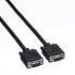 VALUE SVGA Cable - HD15 - M/M 20 m - 20 m - VGA (D-Sub) - VGA (D-Sub) - Male - Male - Black