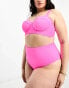 ASOS DESIGN Curve mix and match high waist bikini bottom in bright pink