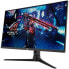 Фото #4 товара ASUS ROG Strix XG32AQ, 32 Zoll Gaming Monitor, 175 Hz, IPS, G-SYNC Compatible