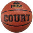 Фото #1 товара PEAK Court Basketball Ball