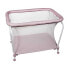 Фото #1 товара PLASTIMYR Playground Travel cot