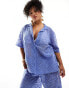 Фото #1 товара Esmee Curve oversized knit beach shirt co-ord in dusty blue