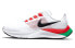 Nike Pegasus 37 Eliud Kipchoge DD9481-100 Running Shoes