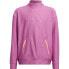 Фото #1 товара ADIDAS Cold.RDY sweatshirt