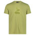 ფოტო #1 პროდუქტის CMP 39T7527 short sleeve T-shirt
