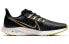 Nike Pegasus 36 Premium BQ5403-003 Running Shoes