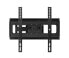 Фото #1 товара One for All Solid Line Full-motion TV Wall Mount - 165.1 cm (65") - 200 x 200 mm - 400 x 400 mm - -20 - 20° - 0 - 180° - Black