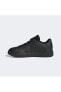 Фото #2 товара Кроссовки Adidas Unisex Siyah Sneaker